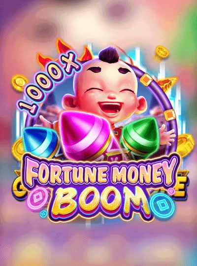 75 Ball Bingo game cover